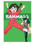 Okładka Ranma 1/2 - tom 5