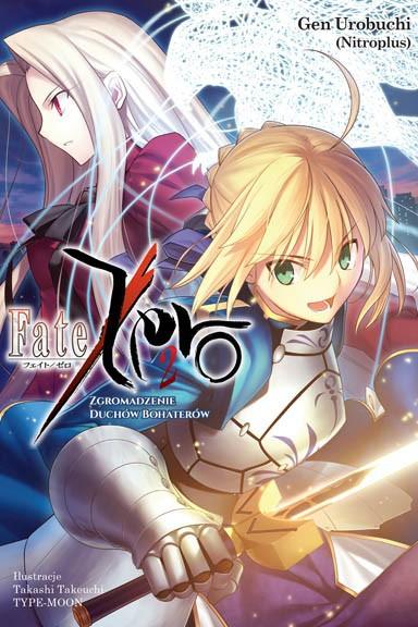 Okładka Fate/Zero (LN) -Tom 2