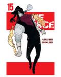 Okładka Fire Force - tom 15