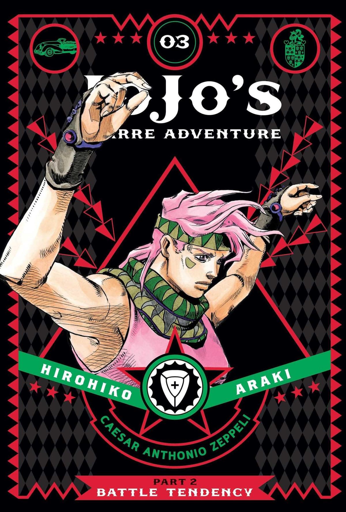 Okładka Jojo's Bizarre Adventure: Part 2-3 (Eng.)