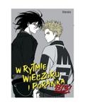Okładka W rytmie wieczoru i poranka: BIS!