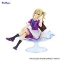 Statuetka - Ai Hayasaka (Parfait Ver.)