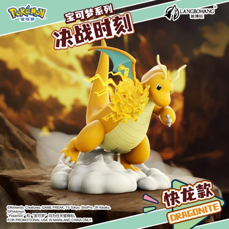 Statuetka - Dragonite (Battle Moment Ornaments)