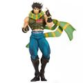 Statuetka - Joseph Joestar (Battle Tendency Mometria)