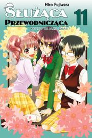 Manga - Służąca Przewodnicząca tom 11