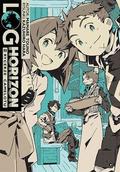 Okładka Log Horizon - light novel tom 2
