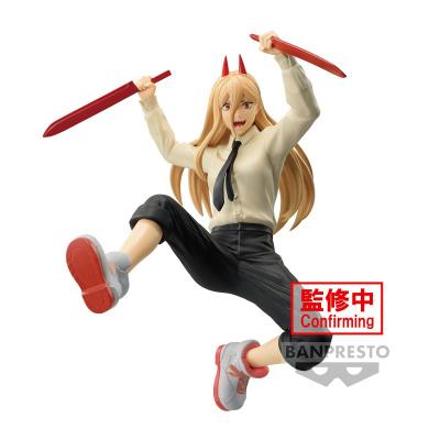 Statuetka - Power (Vibration Stars v2)