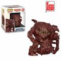 Figurka POP! - Monster (Stranger Things)