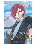 Okładka Pokój w kolorach szczęścia. Genialny detektyw Matsubase - Tom 4