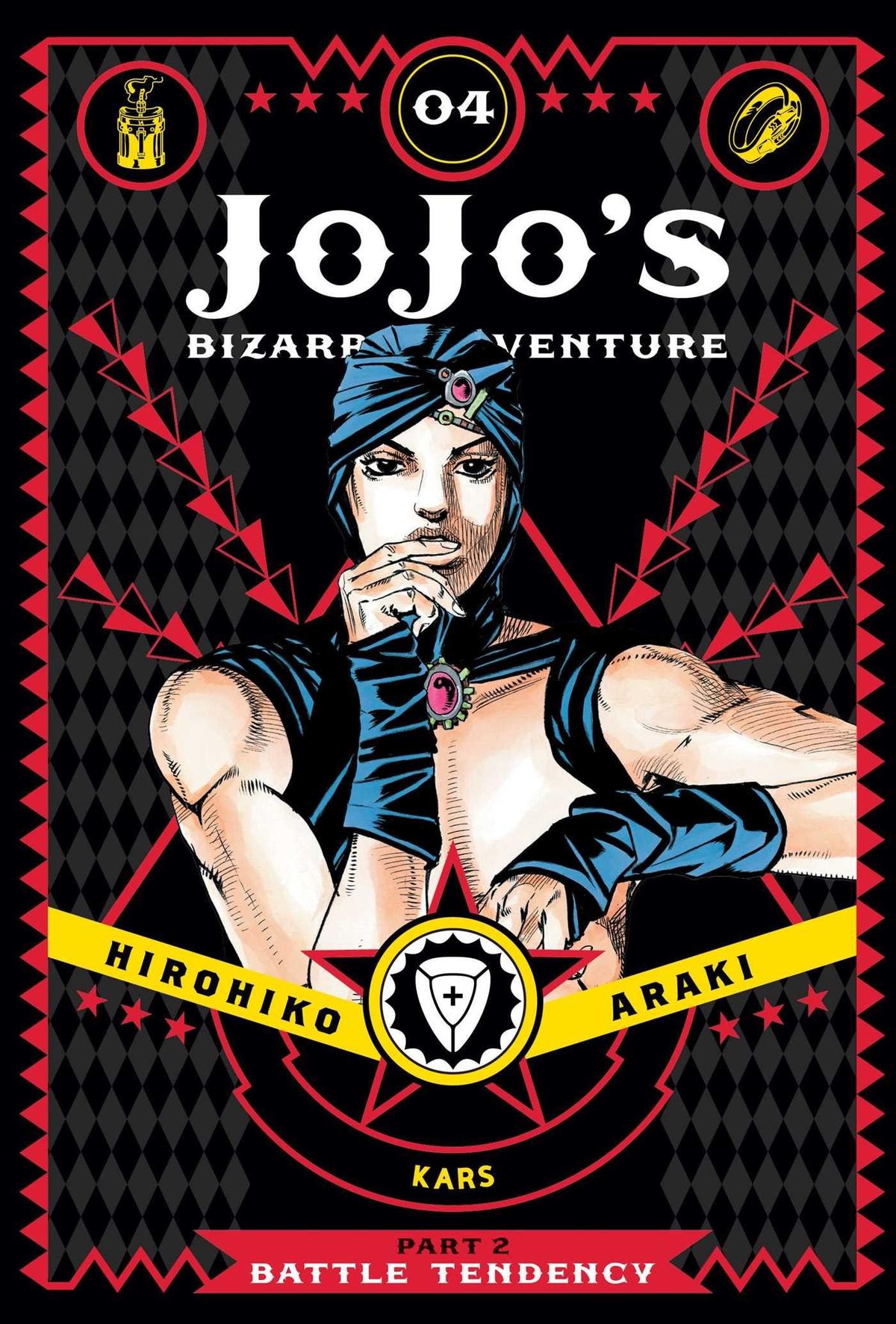 Okładka Jojo's Bizarre Adventure: Part 2-4 (Eng.)