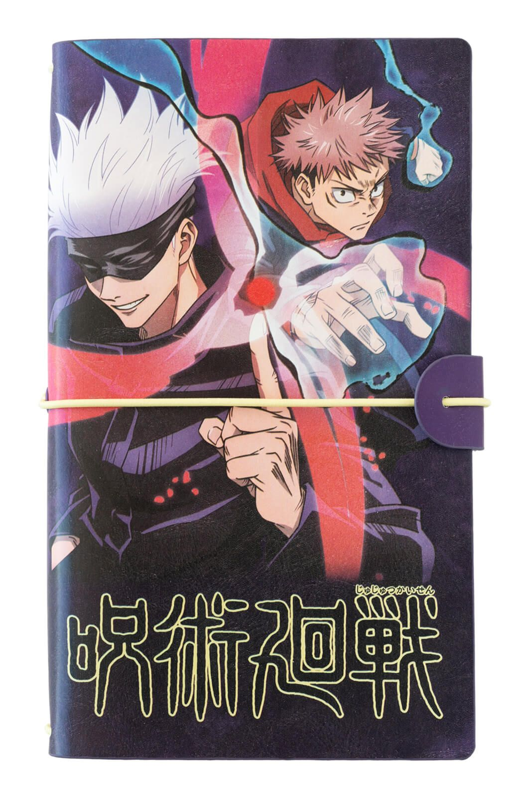 Notes skórzany A5 - Jujutsu Kaisen