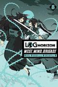 Okładka Log Horizon - tom 8