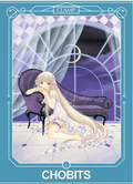 Okładka Chobits Deluxe - tom 4
