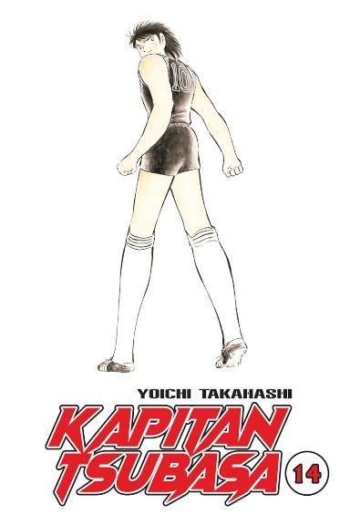 Okładka Kapitan Tsubasa - tom 14