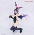 Statuetka - Albedo (One-Seventh Carat Bunny Ver. 1/7)