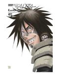 Okładka Battle Angel Alita - Last Order tom 05