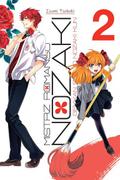 Okładka Nozaki Mistrz Romansu - tom 2