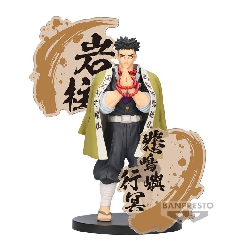Statuetka - Gyomei Himejima (Figure Ex)