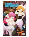 Okładka Interspecies Reviewers (eng.) - tom 4