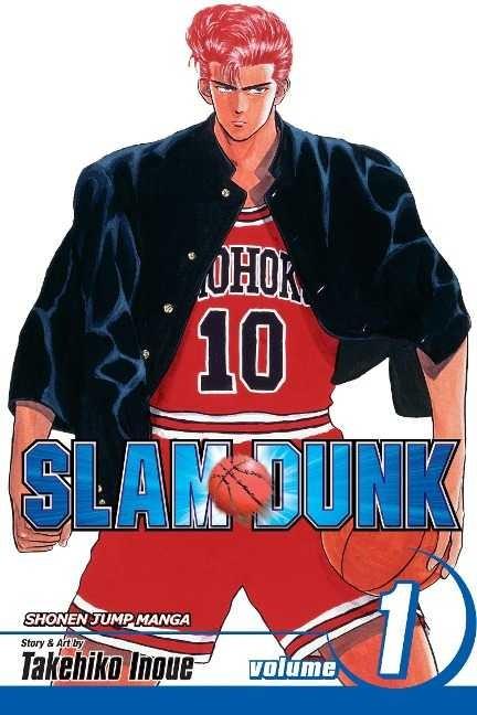Okładka Slam Dunk (eng.) - tom 1
