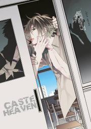 Caste Heaven - tom 1