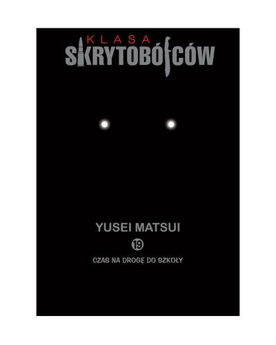 Okładka Ansatsu Kyoushitsu tom 19