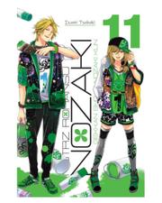 Nozaki Mistrz Romansu - tom 11
