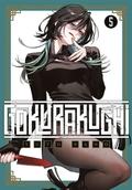 Okładka Gokurakugai - tom 5