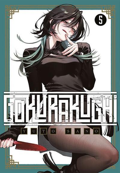 Okładka Gokurakugai - tom 5