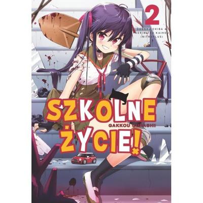 Okładka Szkolne Życie tom 2