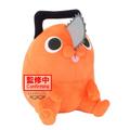 Pluszak - Pochita (Super Big Plush) 32cm