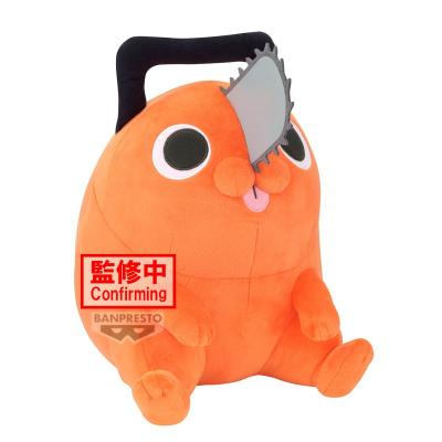 Pluszak - Pochita (Super Big Plush) 32cm