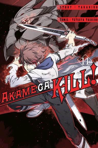 Okładka Akame ga Kill! tom 14