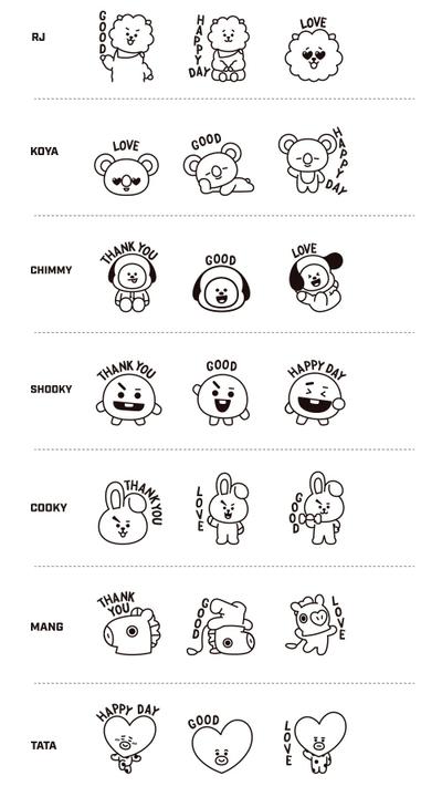 Pieczątka z BT21 (Trzy wzory) — tył okładki