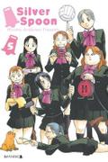 Okładka Silver Spoon - tom 5