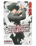 Okładka Blood Blockade Battlefront - tom 3