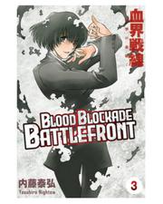 Blood Blockade Battlefront - tom 3