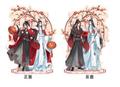 Figurka akrylowa - Wei Wuxian & Lan Wangji v2