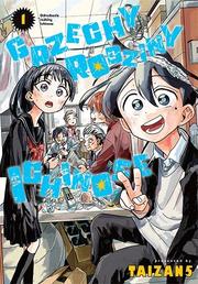 Grzechy rodziny Ichinose - tom 1