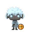 figurka POP! - Komugi (Special Edition) (Chase)