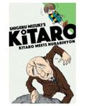Okładka Kitaro Meets Nurarihyon (eng.) - jednotomówka
