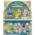 Losowa figurka - Pokemon (Decorative Frame Collection)