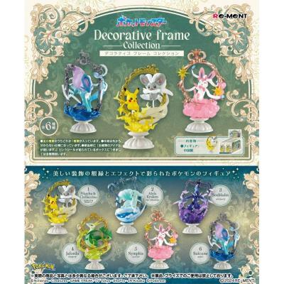 Losowa figurka - Pokemon (Decorative Frame Collection)