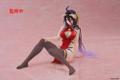 Statuetka - Albedo Chinese Dress Ver.