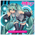Kalendarz 2026 - Hatsune Miku