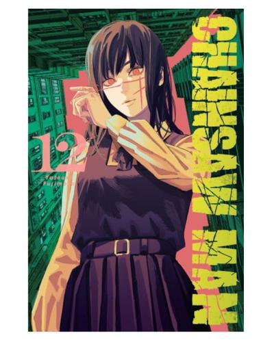 Okładka Chainsaw Man - tom 12