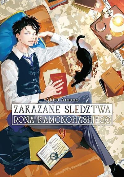 Okładka Zakazane śledztwa Rona Kamonohashiego - tom 9