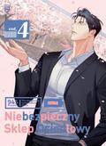 Okładka Niebezpieczny sklep osiedlowy - tom 4