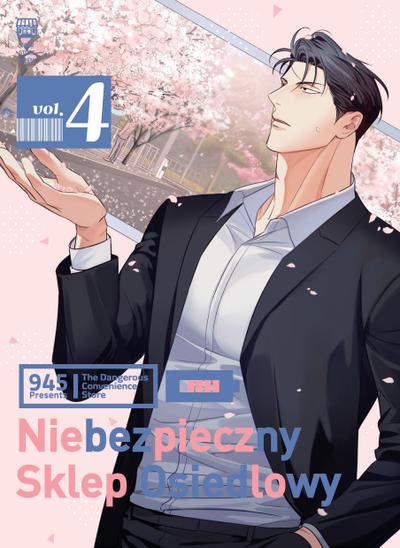 Okładka Niebezpieczny sklep osiedlowy - tom 4