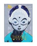 Okładka 20th Century Boys - Tom 5